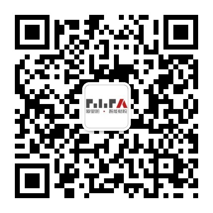 重要！財政部、稅務(wù)總局連發(fā)六條重磅新規(guī)，會