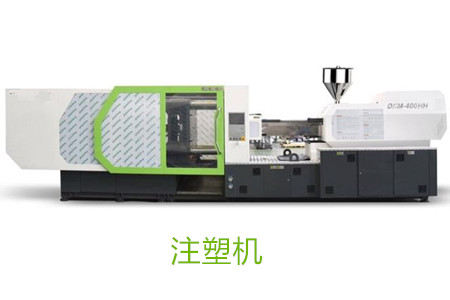 高速薄壁注塑機(jī)設(shè)計(jì)的關(guān)鍵要點(diǎn)有哪些？